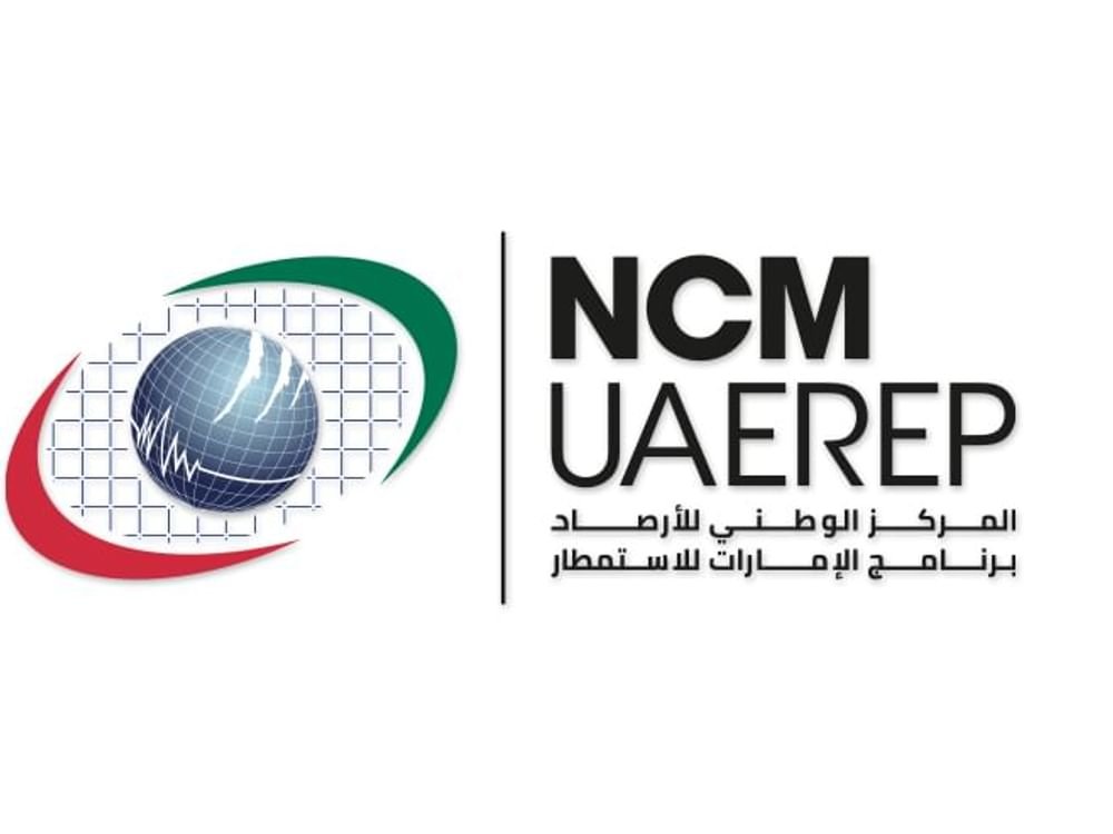 "الإمارات لبحوث علوم الاستمطار" يناقش استراتيجيات إدارة المياه المستدامة 1 "الإمارات لبحوث علوم الاستمطار" يناقش استراتيجيات إدارة المياه المستدامة