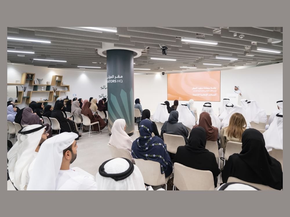 ضمن اجتماع شبكة الاتصال الحكومي وبحضور قياداته في الجهات الاتحادية المكتب الإعلامي لحكومة الإمارات يطلق دليل تخطيط الحملات الإعلامية الحديثة 1 ضمن اجتماع شبكة الاتصال الحكومي وبحضور قياداته في الجهات الاتحادية المكتب الإعلامي لحكومة الإمارات يطلق دليل تخطيط الحملات الإعلامية الحديثة