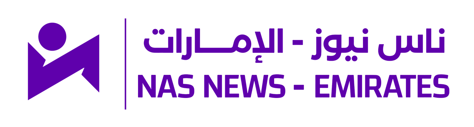 Nas News UAE