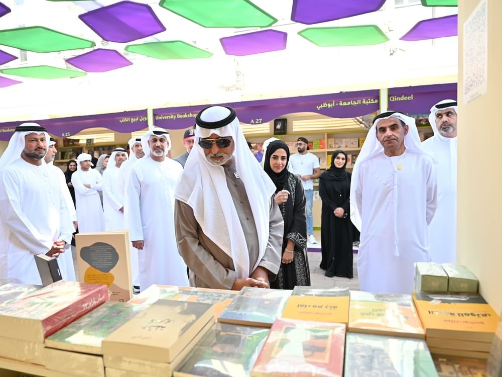 نهيان بن مبارك: معرض العين للكتاب يجسد رسالة الإمارات في دعم المعرفة وتعزيز الهوية الوطنية 1 نهيان بن مبارك: معرض العين للكتاب يجسد رسالة الإمارات في دعم المعرفة وتعزيز الهوية الوطنية