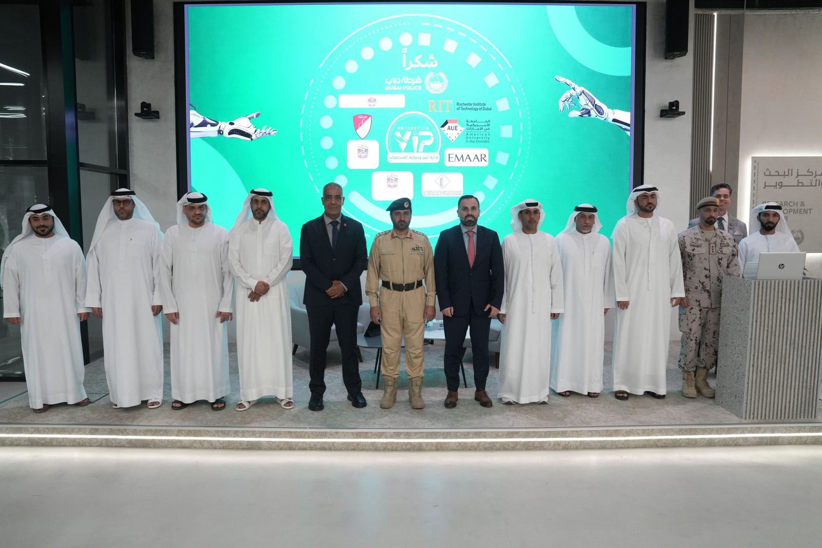 شرطة دبي تبحث حماية الشخصيات في ظل الذكاء الاصطناعي 1 شرطة دبي تبحث حماية الشخصيات في ظل الذكاء الاصطناعي