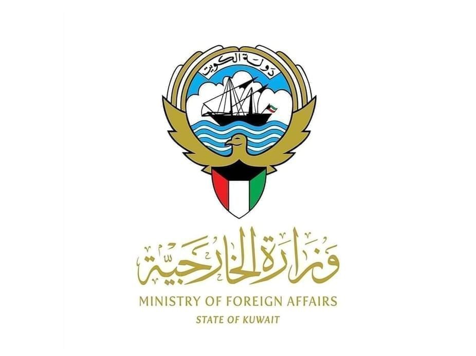 الكويت تدين بشدة الهجوم الإيراني الآثم على سفينة تابعة لـ "أدنوك" أثناء عبورها مضيق هرمز 1 الكويت تدين بشدة الهجوم الإيراني الآثم على سفينة تابعة لـ "أدنوك" أثناء عبورها مضيق هرمز