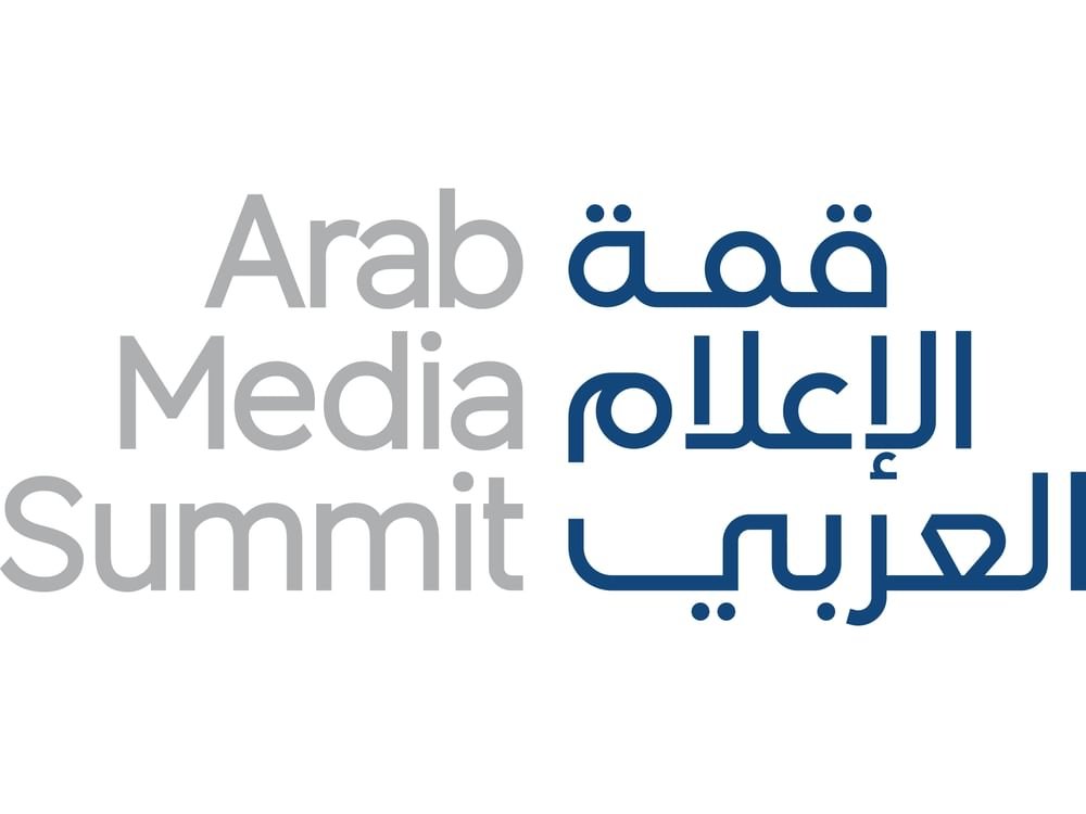 تُعقد برعاية محمد بن راشد.. وزراء إعلام عرب يجتمعون في دبي للمشاركة في أعمال قمة الإعلام العربي 2026 1 تُعقد برعاية محمد بن راشد.. وزراء إعلام عرب يجتمعون في دبي للمشاركة في أعمال قمة الإعلام العربي 2026